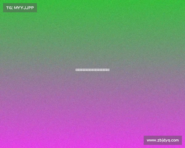 电子竞技运动员证一级、电子竞技员职业资格标准